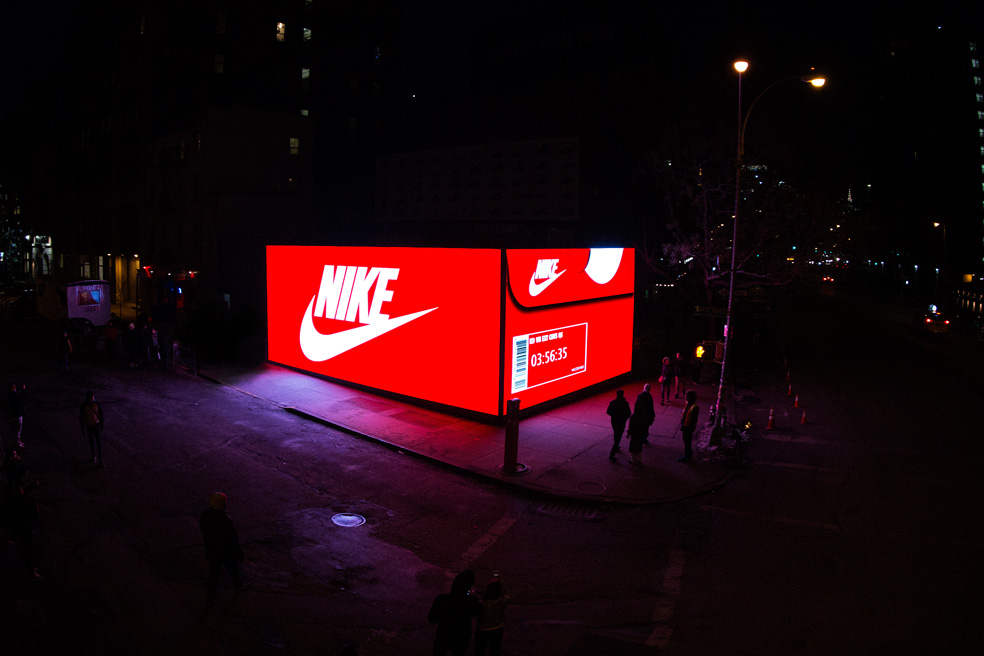 Nike Presents Zoom City Arena in NYC For All Star Weekend •